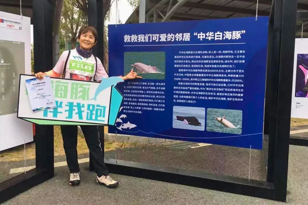 九游娱乐-马拉松附加赛，塞北铁骑队与洞庭海豚队大胜，阵地战处理得当！禁区内连续解围的简单介绍