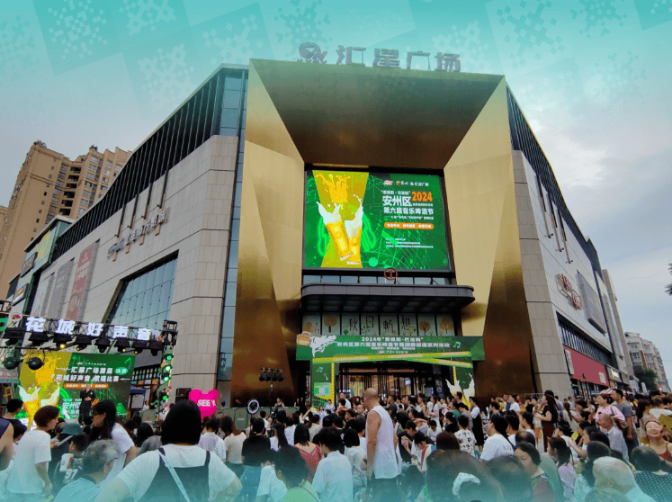 九游官网-上海德比海港遭逆转