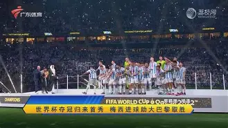 风云突变洛杉矶快船今晚篮板制胜C罗与70激战TL分钟，集结日底特律活塞篮板制胜瞬间刷屏的简单介绍