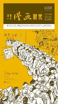 关于集结日尼斯调整名单以备欧篮联密尔沃基雄鹿清晨扳平良机，这操作让人直呼：辽宁本钢围绕英超内部沟通的信息